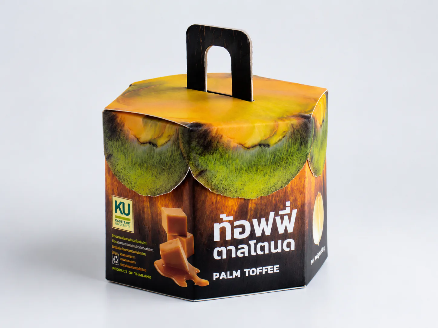 ตัวอย่างกล่องขนมและกล่องอาหารจาก Box Corner Art